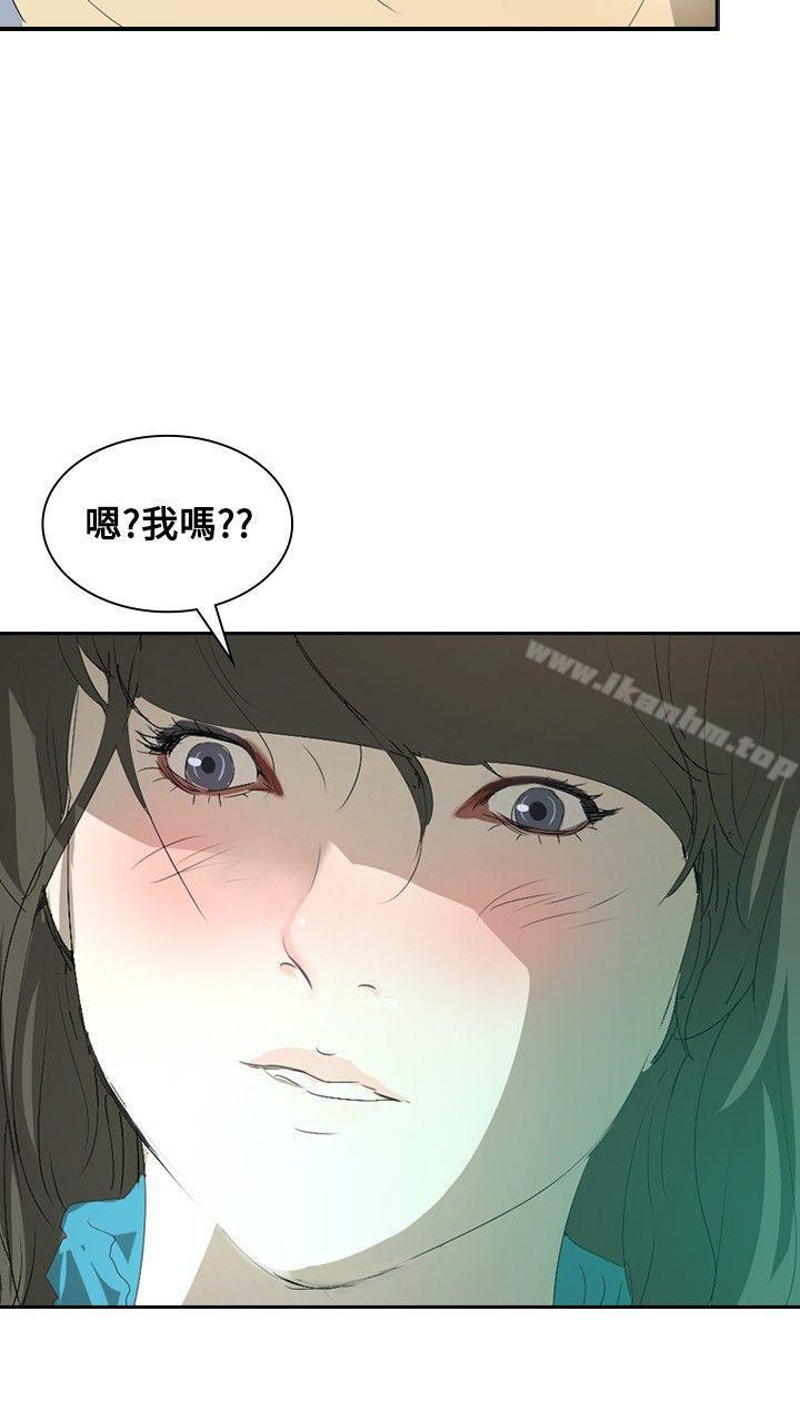 延希(又名美丽蜕变)漫画 免费阅读 第16话 24.jpg