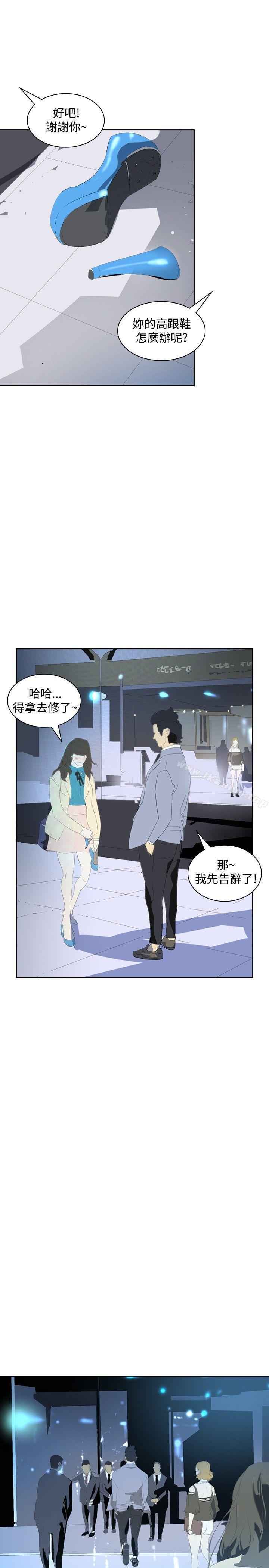 延希(又名美丽蜕变)漫画 免费阅读 第16话 26.jpg