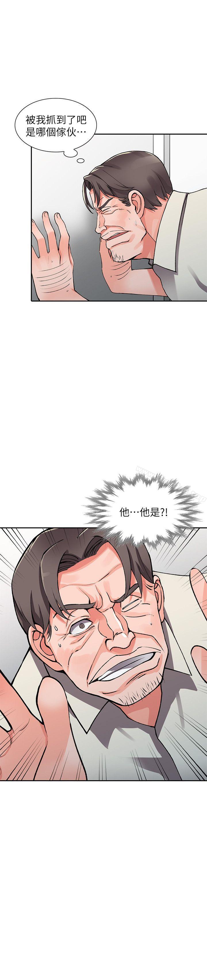 異鄉人:意外桃花源漫画 免费阅读 第16话-帮忙洩慾的秘书 15.jpg