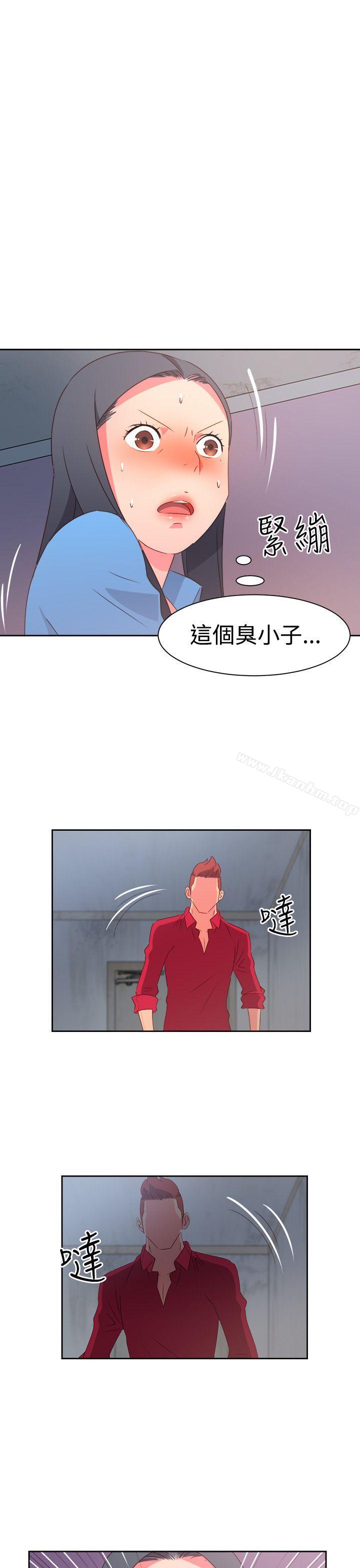 漫画韩国 情慾靈藥   - 立即阅读 第23話第8漫画图片
