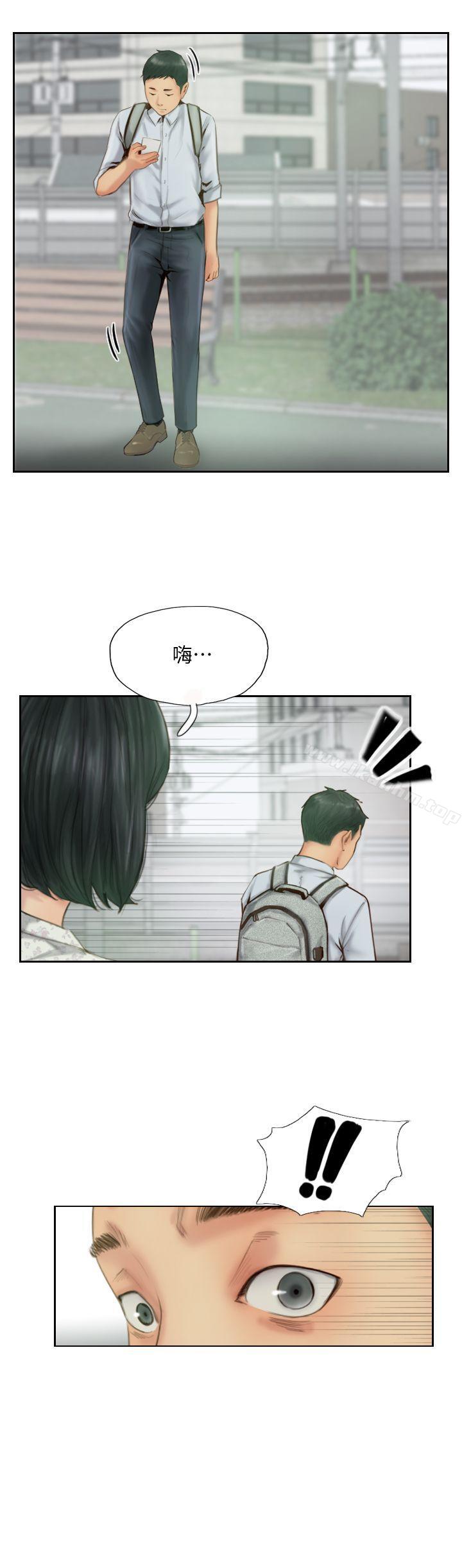 漫画韩国 你劈腿瞭嗎?   - 立即阅读 第14話-分手一個月的關係變化第10漫画图片