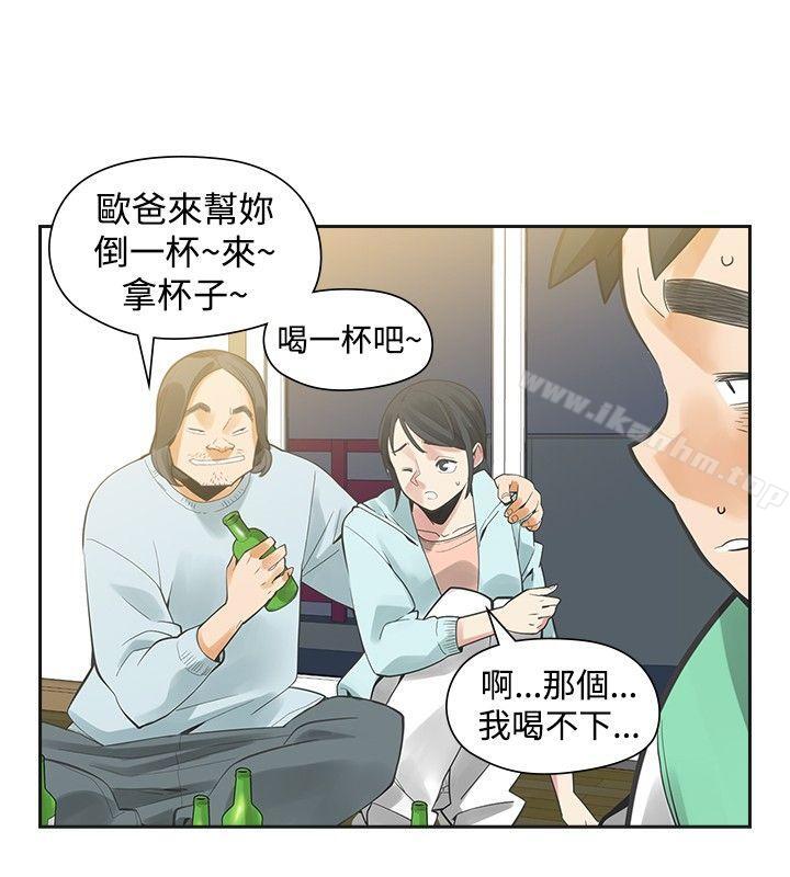 漫画韩国 二十再重來   - 立即阅读 第33話第12漫画图片