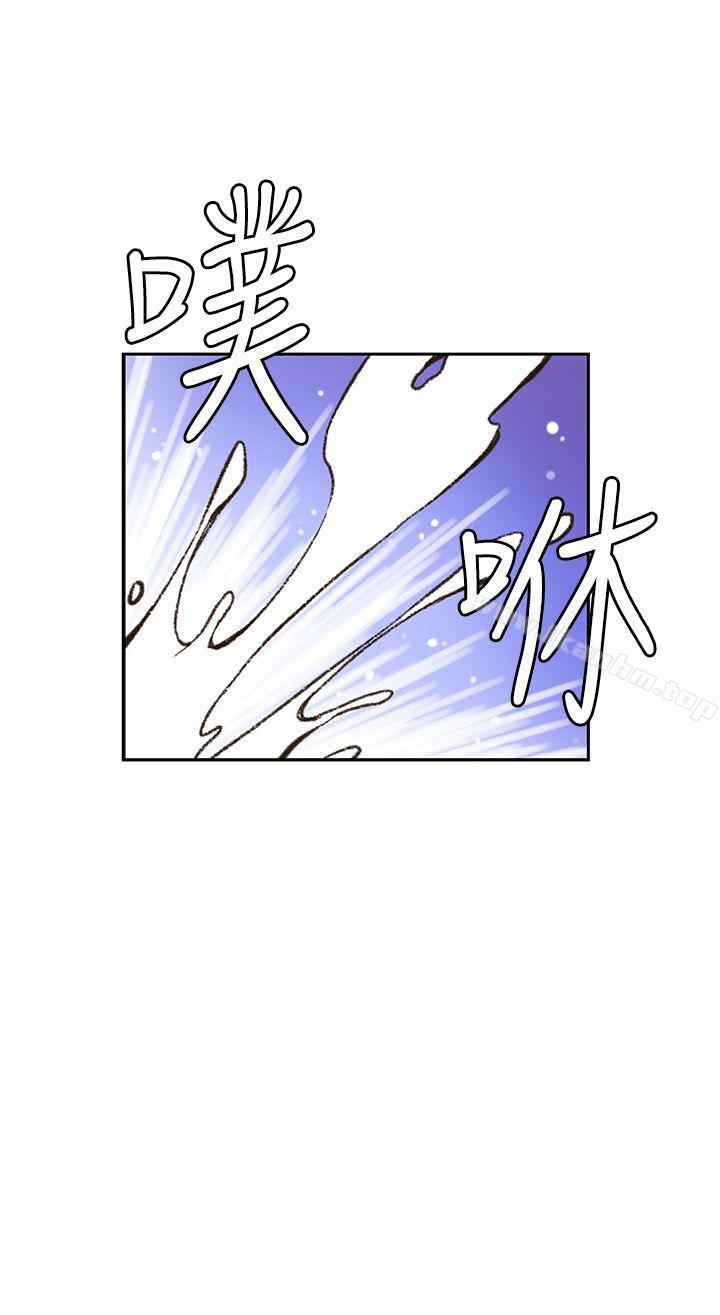 高中生小女友 在线观看 第1話 漫画图片18