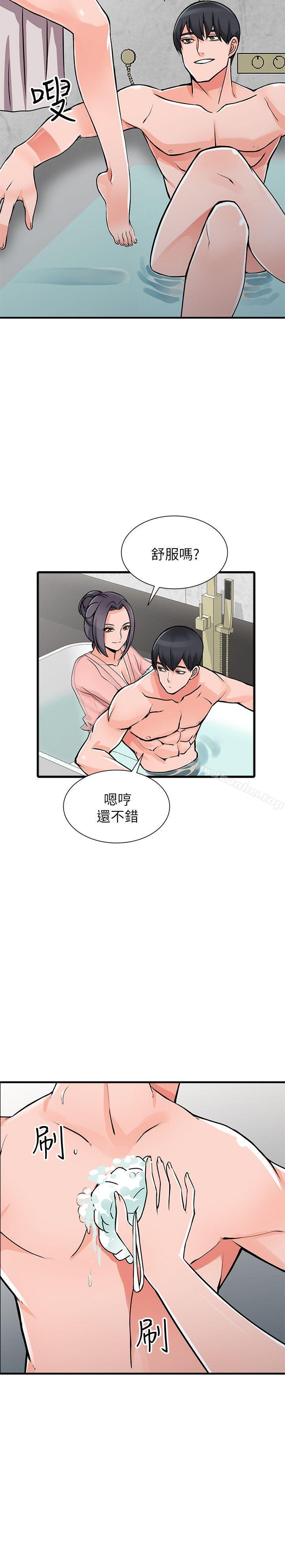 韩漫H漫画 异乡人:意外桃花源  - 点击阅读 第19话-管家隐藏的慾望 23