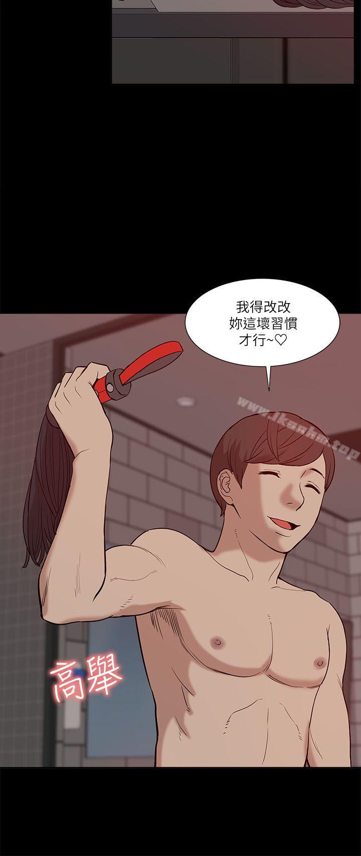 漫画韩国 我的M屬性學姐   - 立即阅读 第20話第4漫画图片