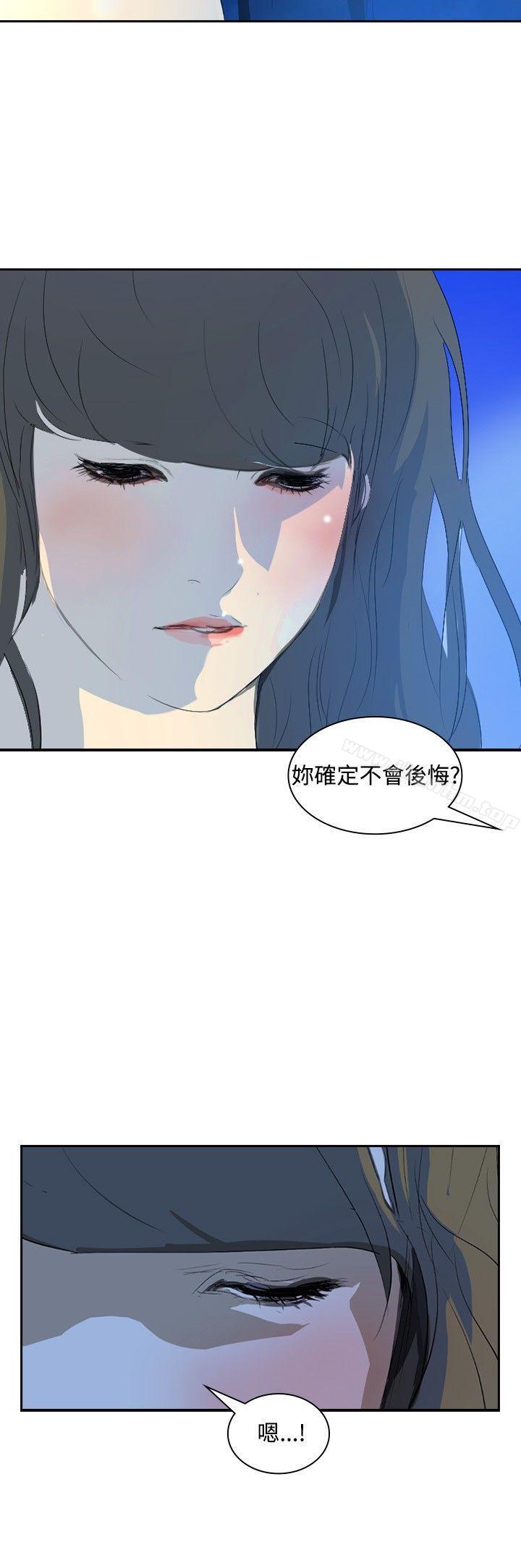 延希(又名美丽蜕变)漫画 免费阅读 第19话 27.jpg