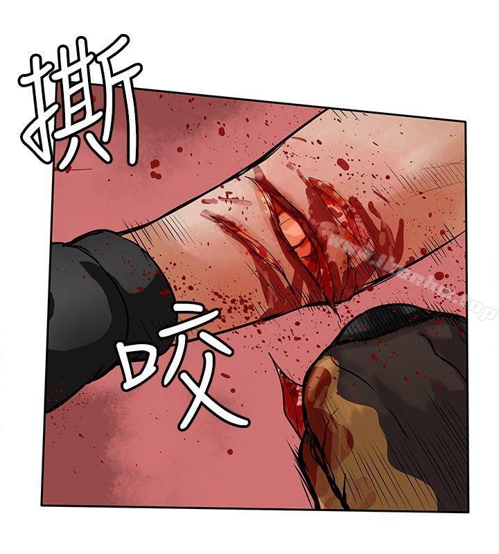 漫画韩国 野獸   - 立即阅读 第22話第6漫画图片