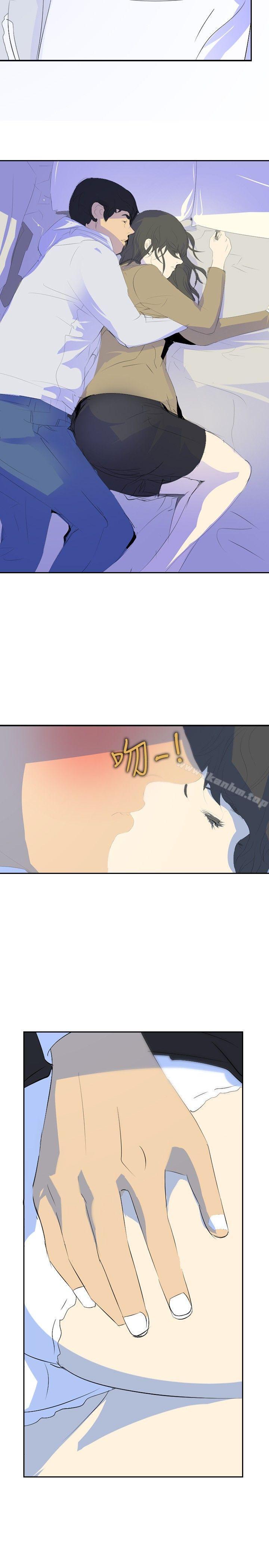 延希(又名美丽蜕变)漫画 免费阅读 第21话 5.jpg