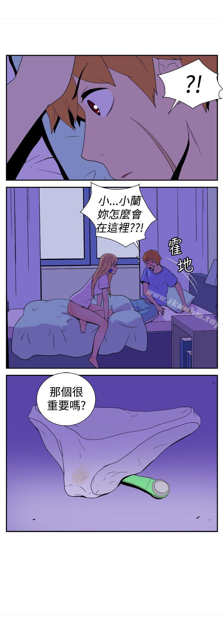 韩漫H漫画 她的秘密空间  - 点击阅读 第六话 5