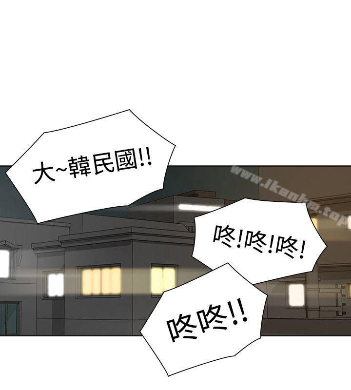 韩漫H漫画 二十再重来  - 点击阅读 第38话 24