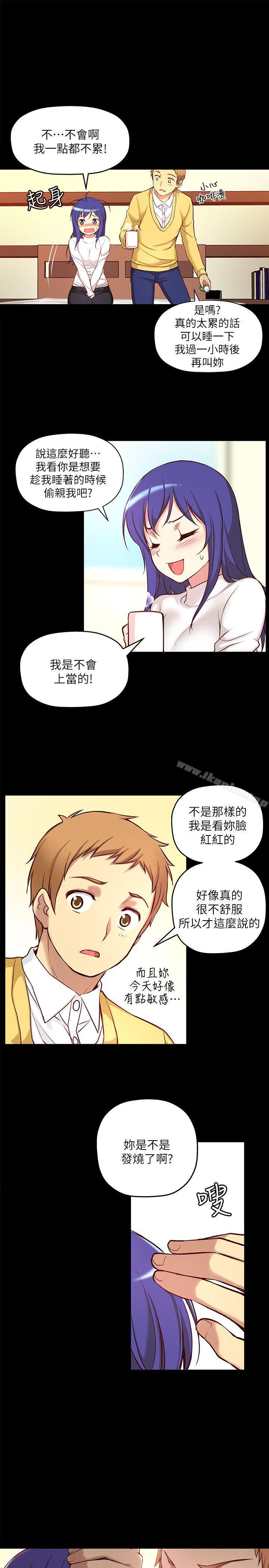 高中生小女友 在线观看 第6話 漫画图片19