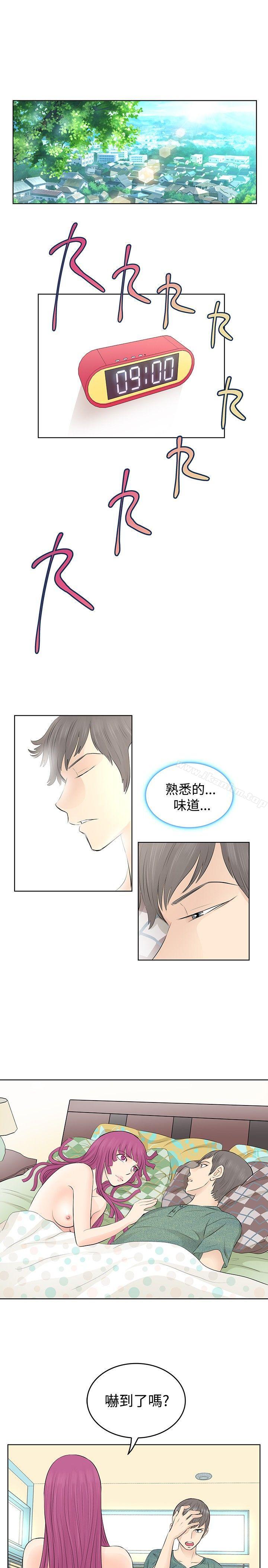 漫画韩国 TouchTouch   - 立即阅读 第6話第11漫画图片