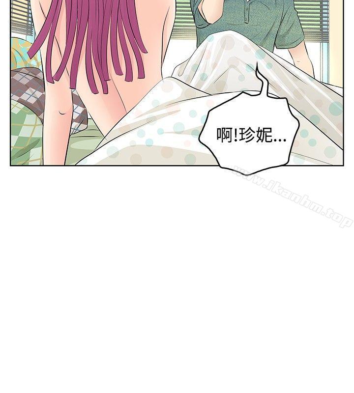 TouchTouch漫画 免费阅读 第6话 12.jpg