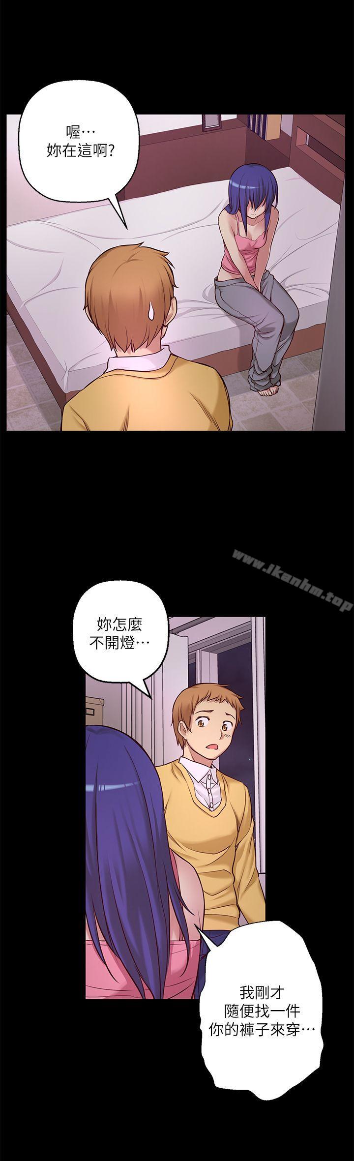 高中生小女友 在线观看 第7話 漫画图片13