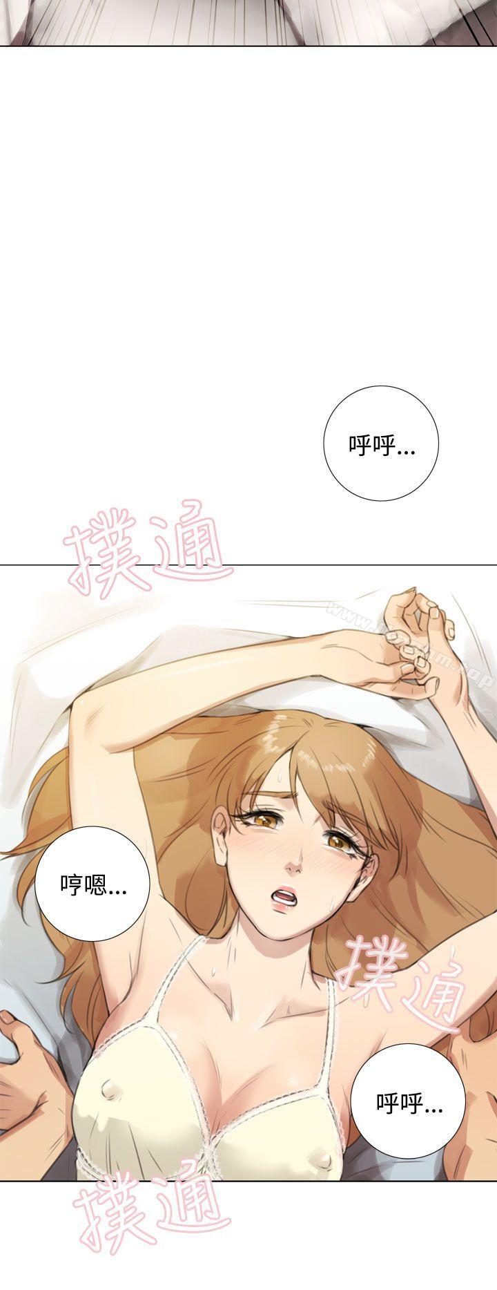 漫画韩国 TOUCH ME   - 立即阅读 第18話第6漫画图片