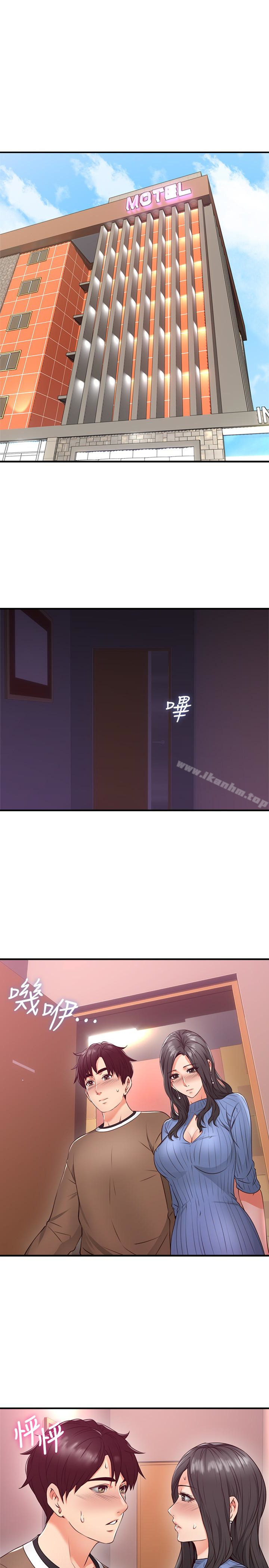 邻居人妻 第12話-渾身發燙的走廊play 韩漫图片4