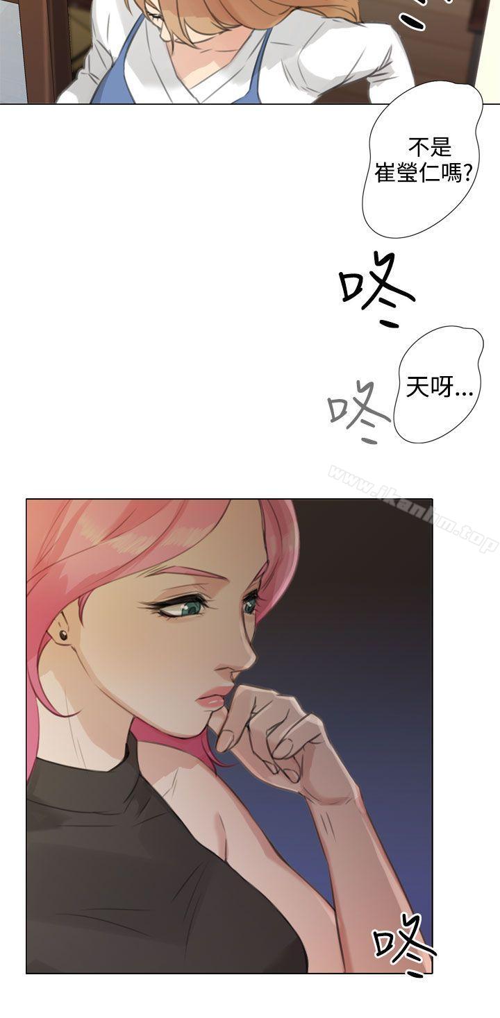 TOUCH ME 在线观看 第19話 漫画图片16