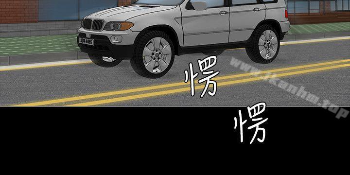 漫画韩国 製作人:練習生   - 立即阅读 第18話第21漫画图片