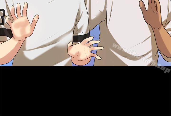 漫画韩国 初戀癥候群   - 立即阅读 初戀癥候群(完結) 最終話第13漫画图片