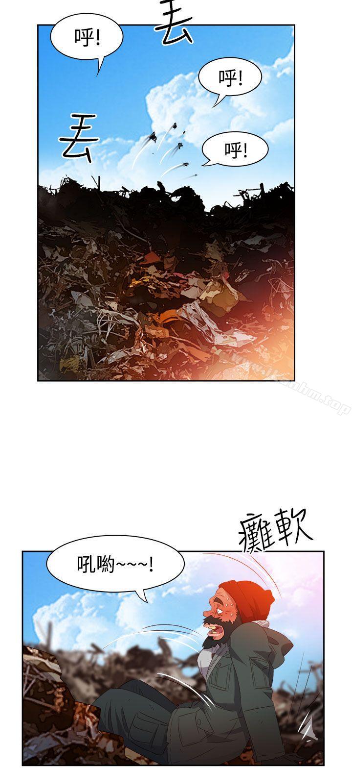 韩漫H漫画 情慾灵药  - 点击阅读 第35话 14