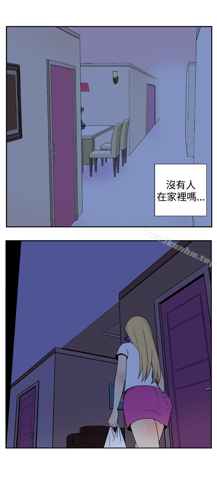 韩漫H漫画 她的秘密空间  - 点击阅读 第二十四话 7