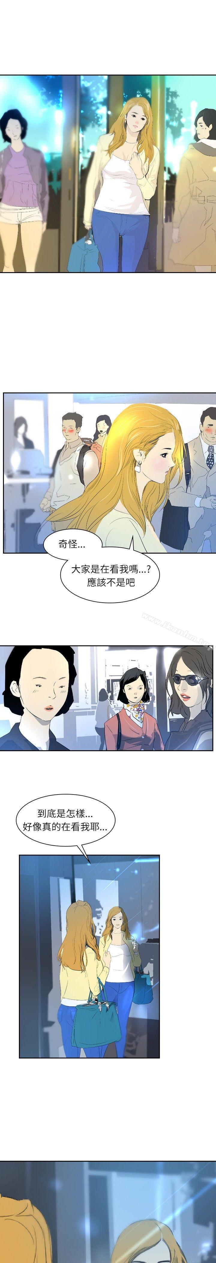 延希(又名美丽蜕变)漫画 免费阅读 第28话 18.jpg