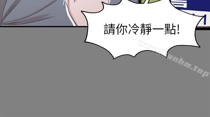 韩漫H漫画 KTV情人  - 点击阅读 第63话-传播妹只是洩慾工具 24