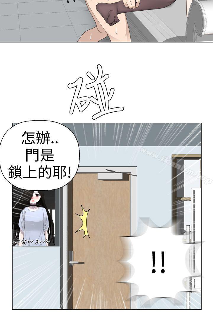 韩漫H漫画 为爱而生 法兰克赵  - 点击阅读 第7话 15