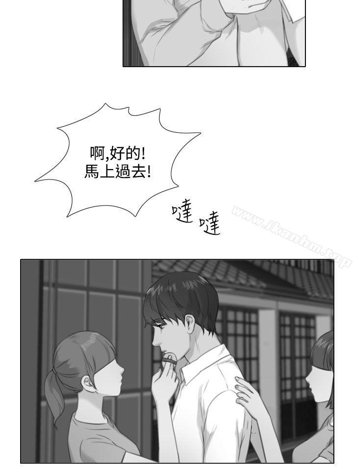 韩漫H漫画 TOUCH ME  - 点击阅读 TOUCH ME 最终话 4