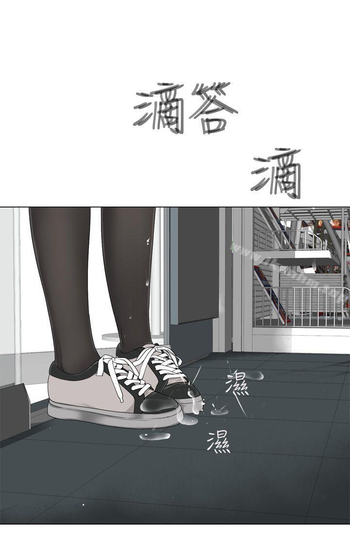 韩漫H漫画 为爱而生 法兰克赵  - 点击阅读 第11话 22