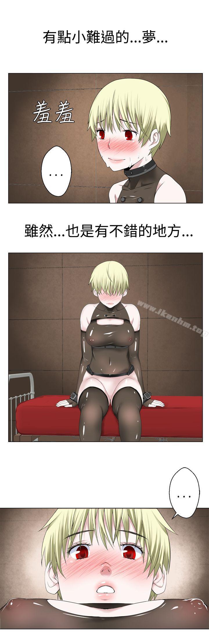 韩漫H漫画 为爱而生 法兰克赵  - 点击阅读 第12话 18