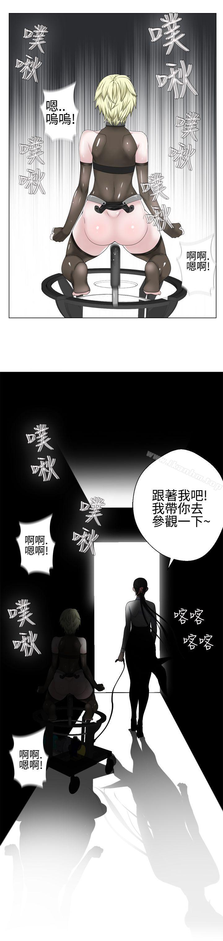 韩漫H漫画 为爱而生 法兰克赵  - 点击阅读 第12话 30