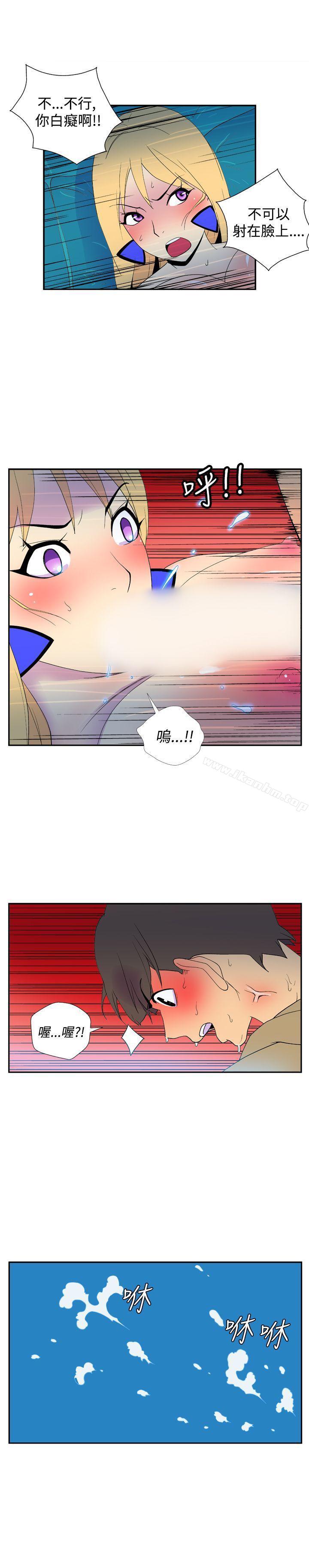 她的秘密空間漫画 免费阅读 第四十话 8.jpg