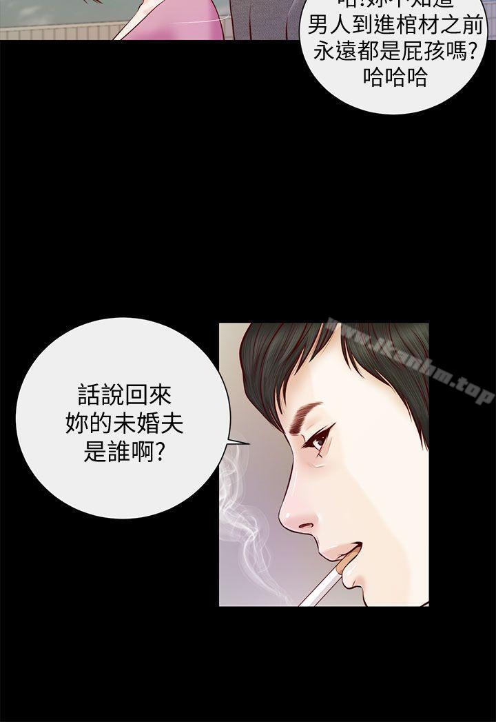 韩漫H漫画 流浪猫  - 点击阅读 第11话 5
