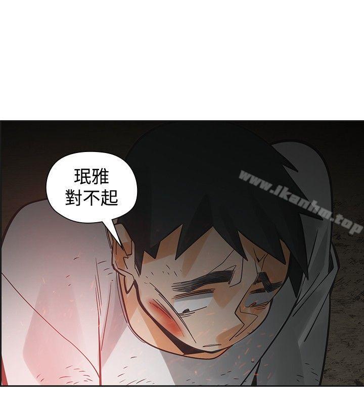 漫画韩国 二十再重來   - 立即阅读 第49話第35漫画图片