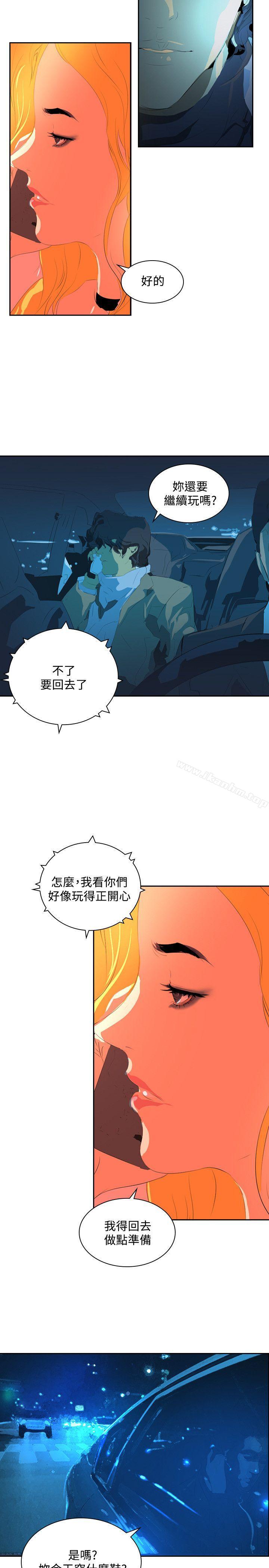 延希(又名美丽蜕变)漫画 免费阅读 第34话 15.jpg