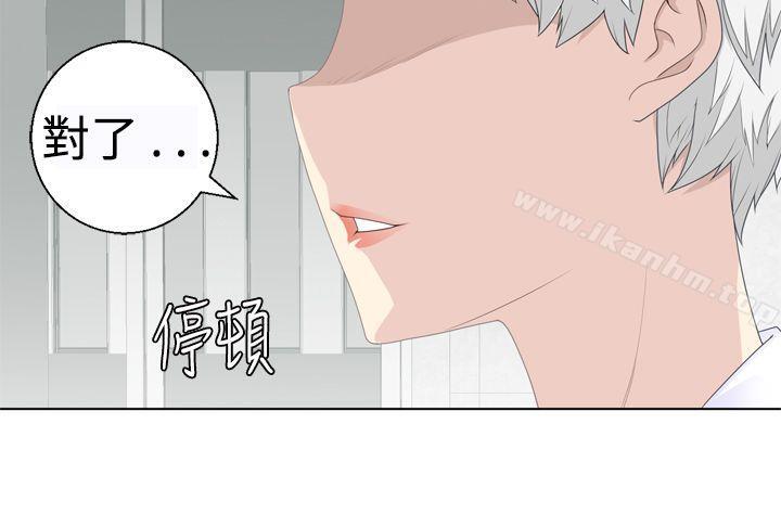 韩漫H漫画 为爱而生 法兰克赵  - 点击阅读 第15话 6