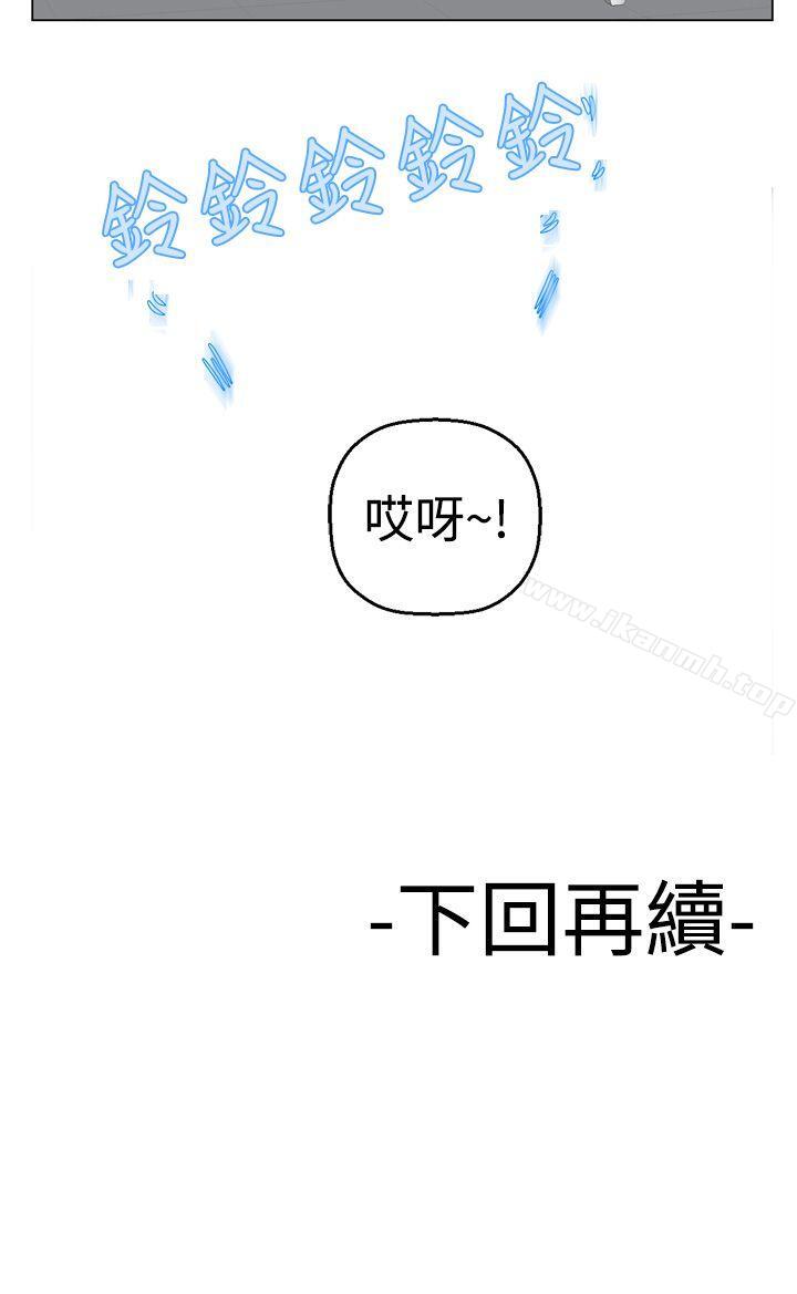 韩漫H漫画 为爱而生 法兰克赵  - 点击阅读 第6话 24