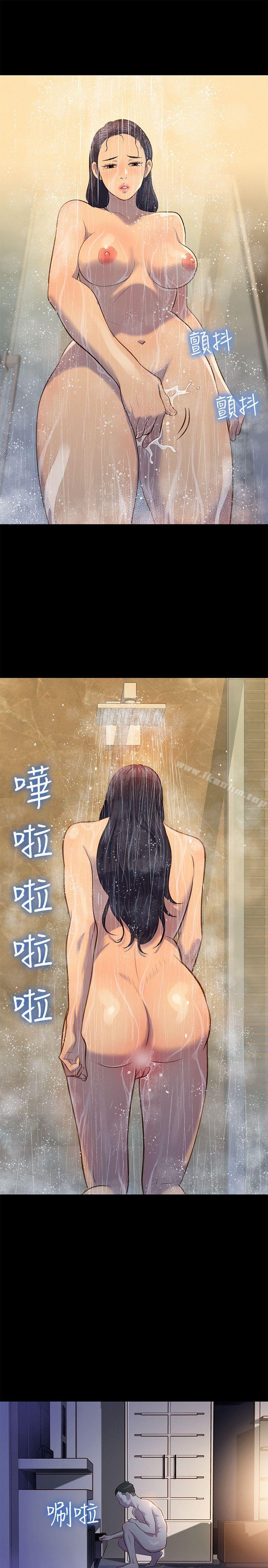 不倫駕訓班 在线观看 第18話 漫画图片19