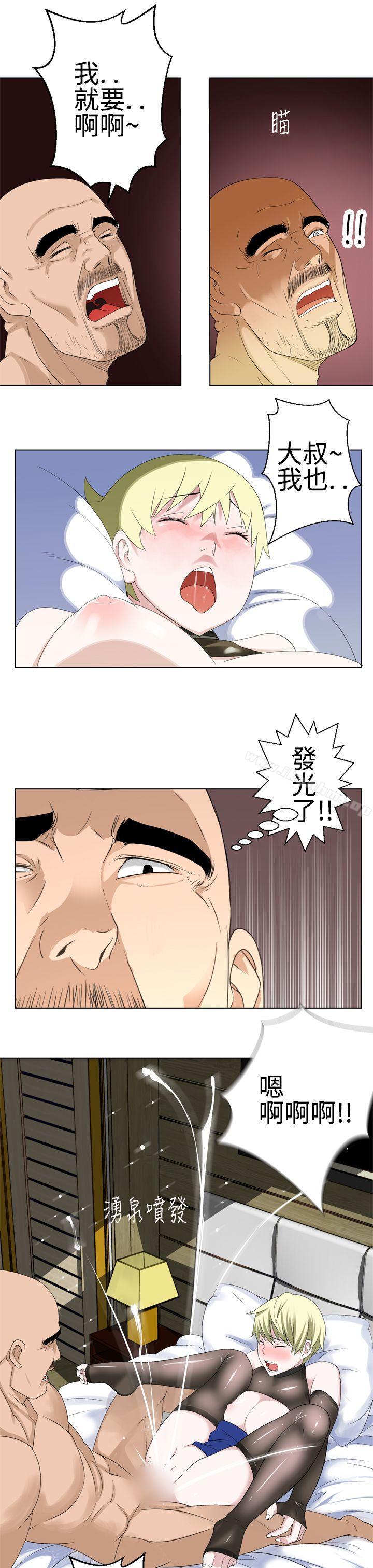 韩漫H漫画 为爱而生 法兰克赵  - 点击阅读 第17话 18