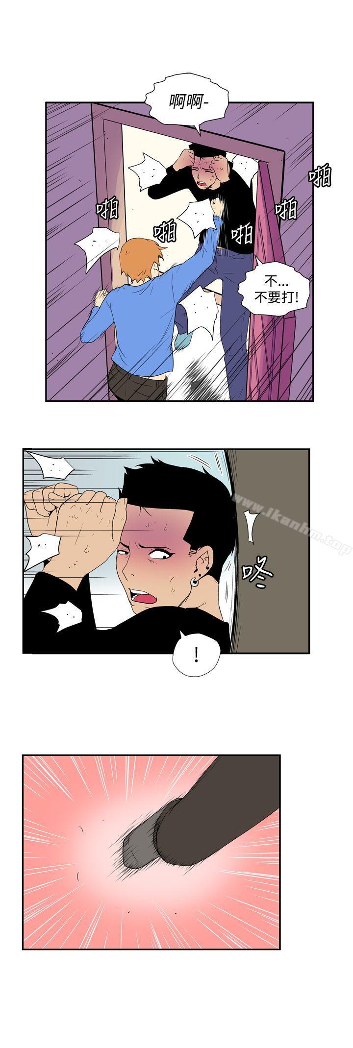 她的秘密空間漫画 免费阅读 第五十一话 8.jpg