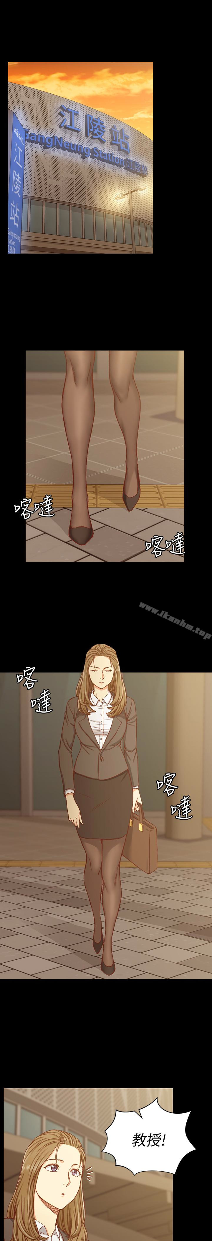 漫画韩国 淫新小套房   - 立即阅读 第91話-情慾高漲的女教授第4漫画图片