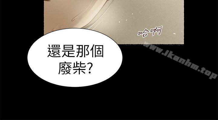 漫画韩国 流浪貓   - 立即阅读 第14話第14漫画图片