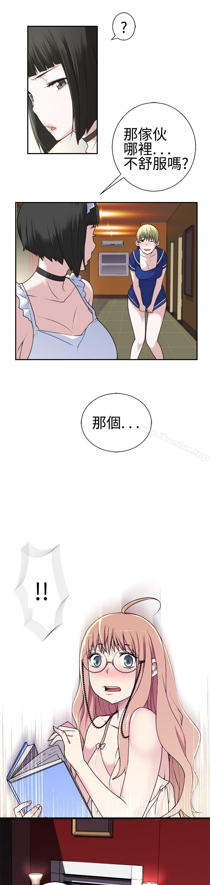 韩漫H漫画 为爱而生 法兰克赵  - 点击阅读 第18话 5