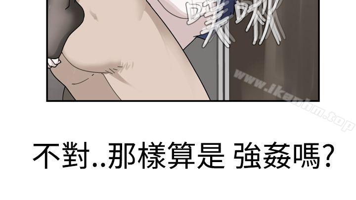 韩漫H漫画 为爱而生 法兰克赵  - 点击阅读 第18话 8