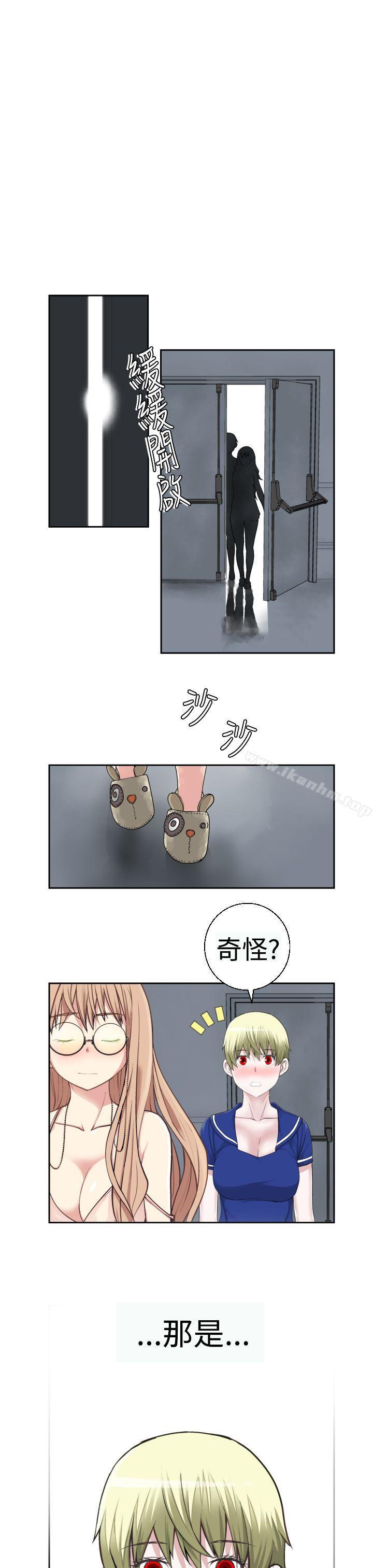韩漫H漫画 为爱而生 法兰克赵  - 点击阅读 第19话 1
