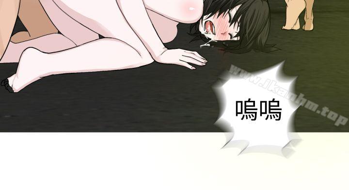 韩漫H漫画 为爱而生 法兰克赵  - 点击阅读 第19话 15