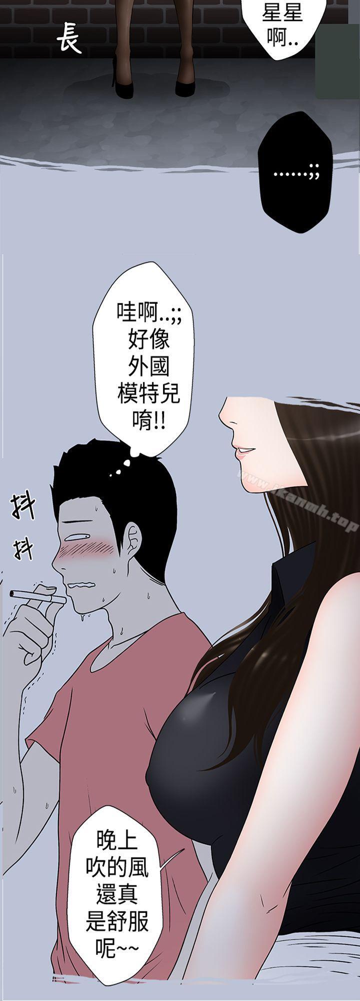 漫画韩国 想入非非   - 立即阅读 想入非非 助教的特別新生教育(下)第3漫画图片