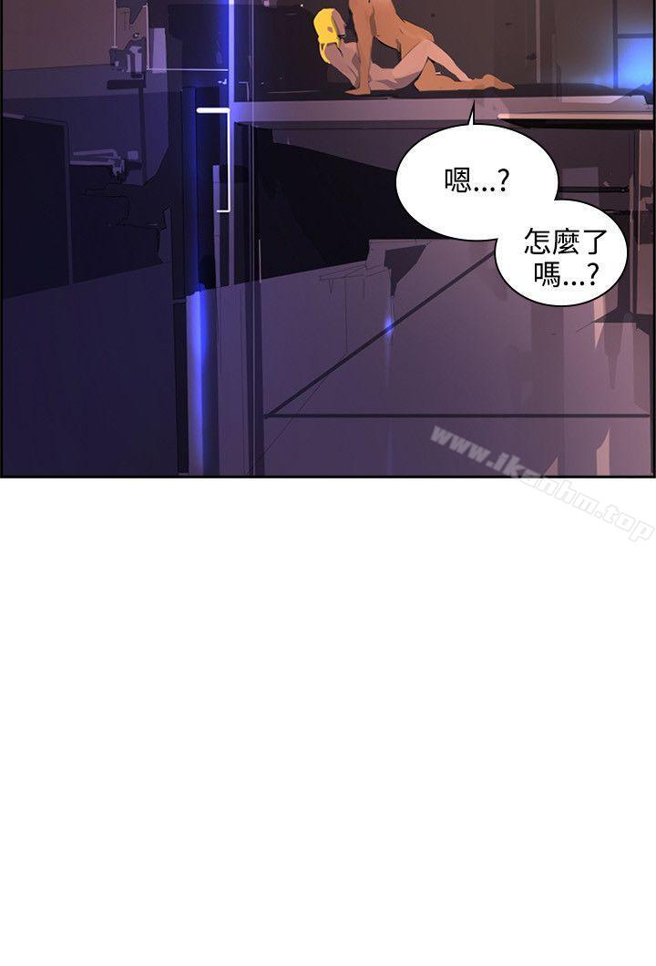 延希(又名美丽蜕变)漫画 免费阅读 第38话 21.jpg