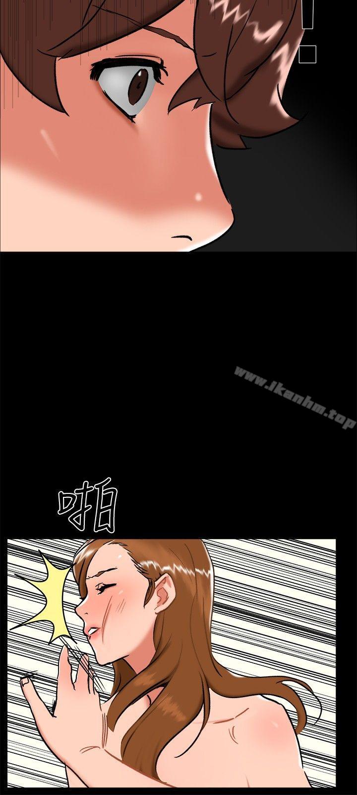 無眠之夜漫画 免费阅读 无眠之夜 最终话 15.jpg